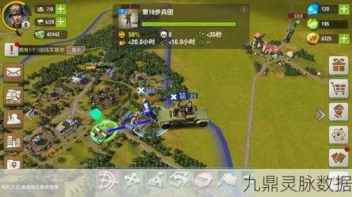 领导力，二战风云2中的隐形利剑，主宰战场荣耀