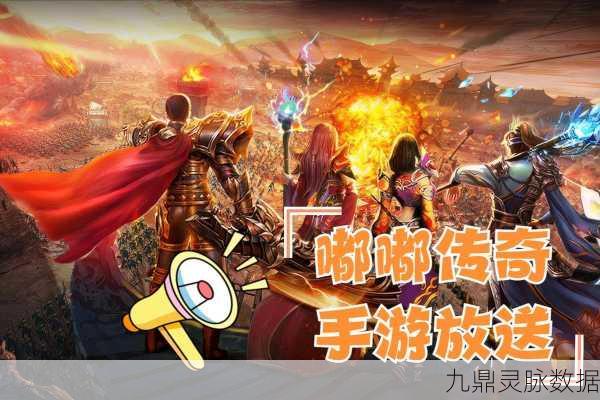 完美沉默传奇，探索全新沉浸式传奇世界的冒险之旅