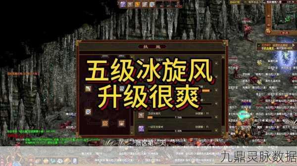 时光冰雪传奇,探索超高爆率的传奇新世界