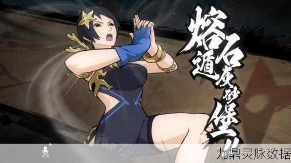 火影忍者木叶女忍者挑战极限,忍耐力测试图震撼来袭!