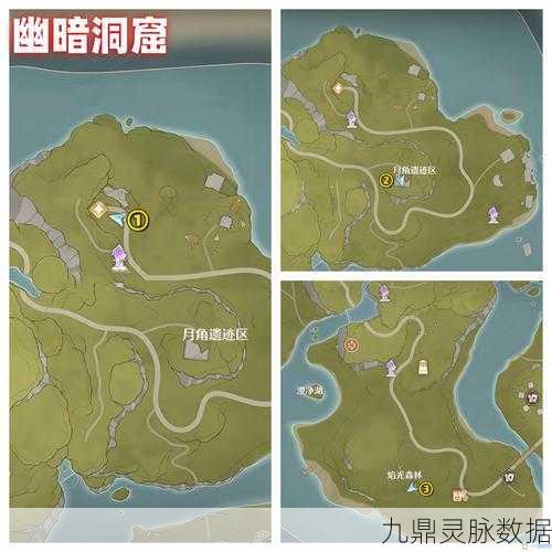 无限暖暖聆风洞窟 3 个烟花位置全攻略