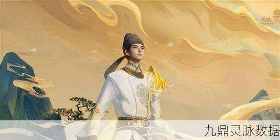 王者荣耀新版李白深度解读，诗仙荣耀归来，剑指巅峰重塑传奇