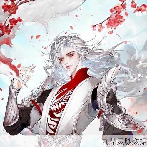 王者荣耀新版李白深度解读,诗仙荣耀归来,剑指巅峰重塑传奇