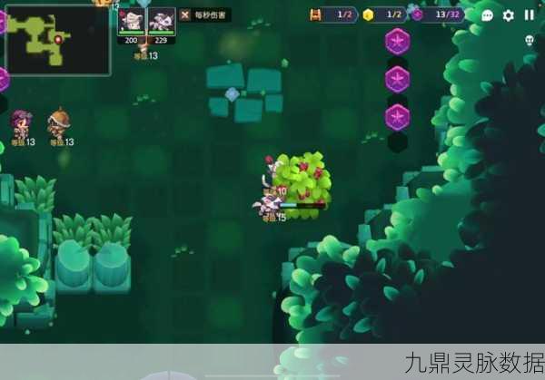 坎公骑冠剑深度探索,揭开未解锁装备的奇幻之旅