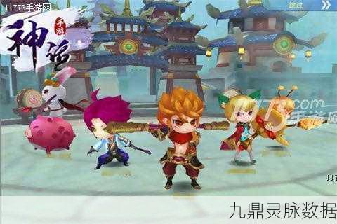 君临城下,神话回合制新纪元,等你来战!
