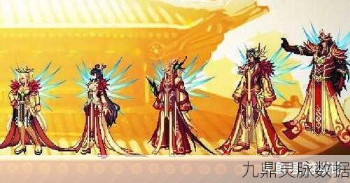 DNF手游天六全职业天光云影套震撼现世,绝美细节大起底!