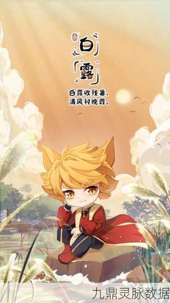 超喵星计划,云养猫新纪元,治愈你的每一天