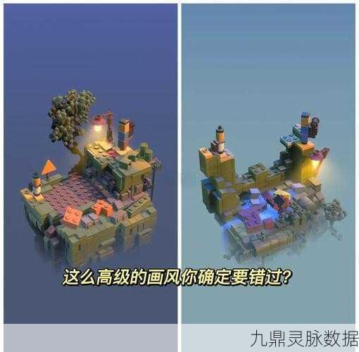 乐高无限新篇,探索沙盒世界的无限创意