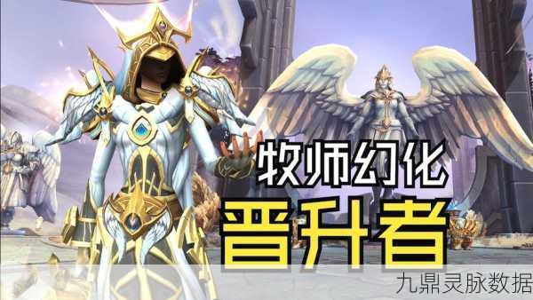 魔兽世界手游化探索,掌握选取最近目标宏的制胜秘诀