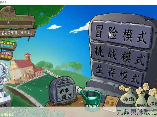 探秘卡通冒险新纪元,直到黎明动作闯关大揭秘