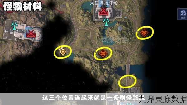 轻松解锁!〈星球重启〉猎星机甲的获取秘籍