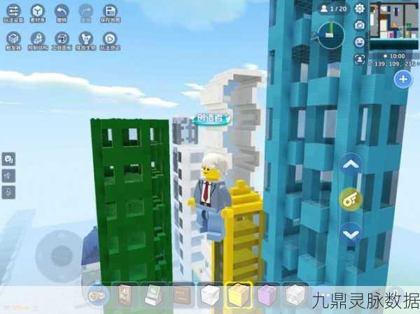 乐高无限信号反转器,解锁科技新纪元的游戏神器