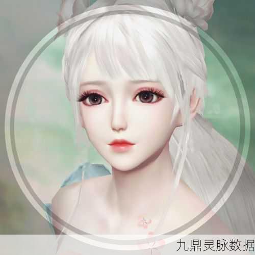 完美世界手游,重塑角色魅力,重新捏脸易容全攻略
