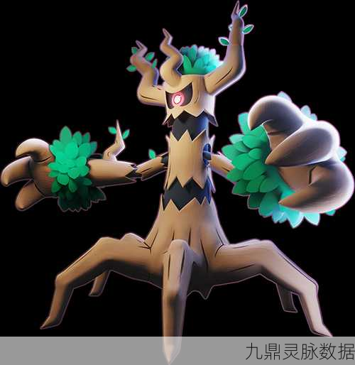 朽木妖逆袭！宝可梦大集结朽木妖深度剖析与技能搭配秘籍