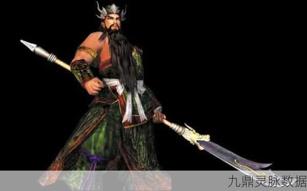 极无双2关羽连招深度解析，助你成就无双战神之路！