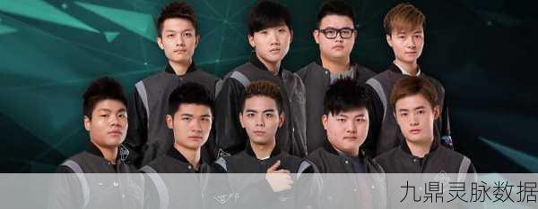 揭秘 OMG 英雄联盟黑暗势力的五大传奇选手