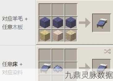 我的世界猪灵堡垒探索指南，揭秘寻找神秘堡垒的秘籍