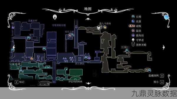 空洞骑士,钥匙寻觅终极指南
