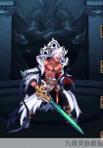 DNF 狂战士武器幻化外观TOP榜,助你霸气出征