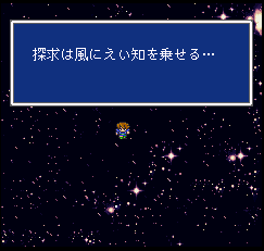 最终幻想，觉醒生命之源获取全攻略