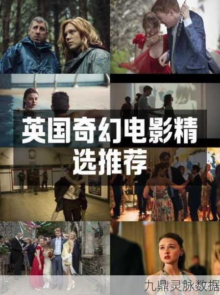 奇幻之旅，揭秘创造与魔法中的英俊白马传说