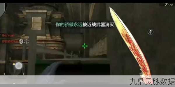 CF手游战术盛宴,游击战与生化金字塔溜僵尸秘籍,揭秘全新隐藏道具!