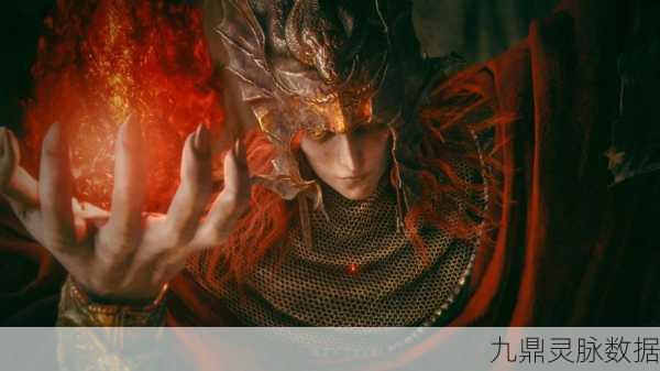 艾尔登法环深度探索，黄金树幽影灵灰的终极奥秘与实战智慧