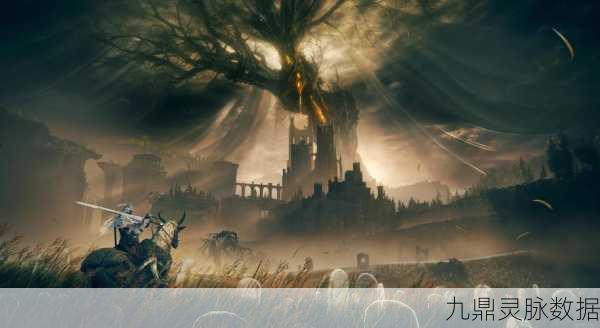 艾尔登法环深度探索，黄金树幽影灵灰的终极奥秘与实战智慧