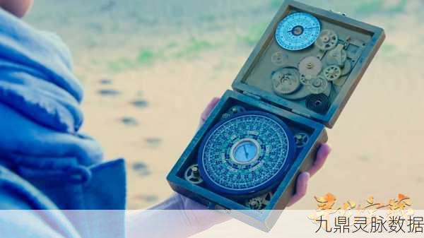 楚留香龙栖匣探秘，揭秘江湖秘宝，开启神秘之旅