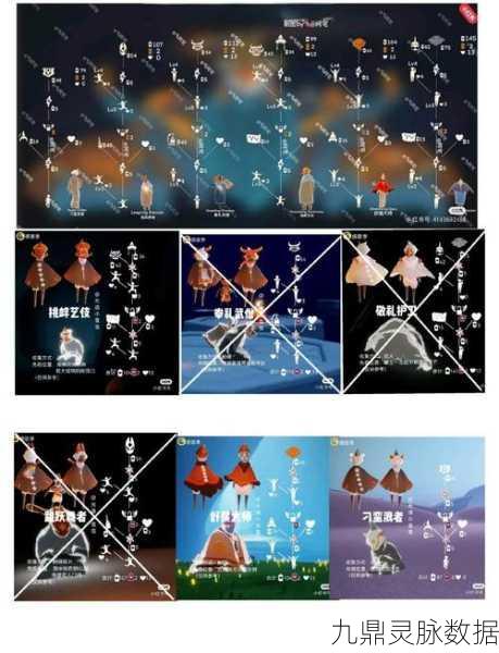 光遇新季节任务深度剖析,核心技巧在手,全奖励解锁无忧