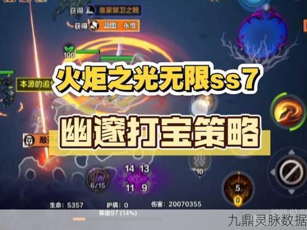 火炬之光手游卡顿难题?解锁流畅秘籍,即刻启程冒险之旅!