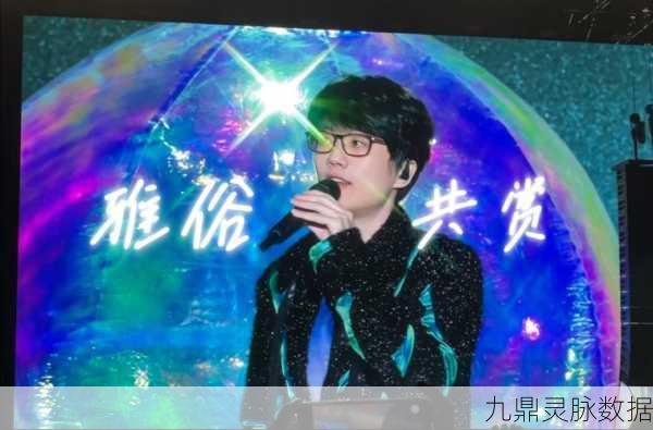 QQ飞车手游携手许嵩,演绎速度与音乐的梦幻交响
