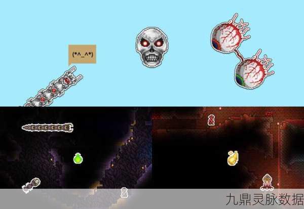 泰拉瑞亚探险必备,火枪子弹制作全攻略
