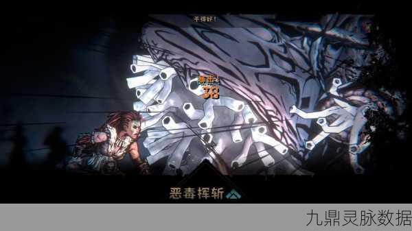 暗黑地牢2加载失败?这些方法助你重返冒险之旅
