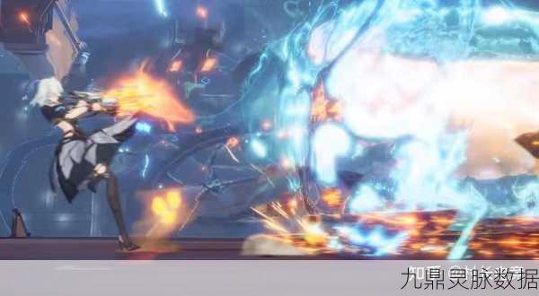 幻塔火元素反应效果深度剖析
