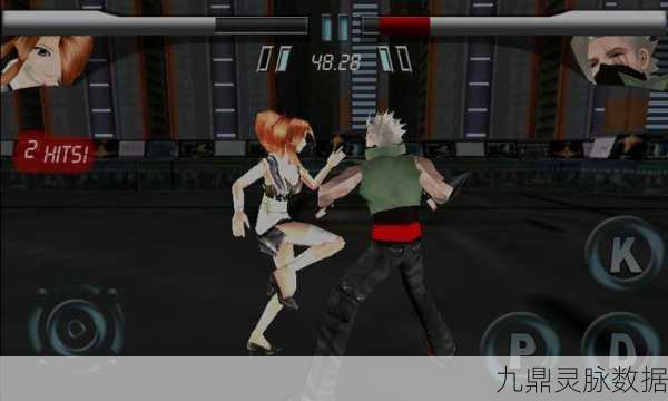 Ninjam！燃爆秋季！3D动作格斗新游PC/NS双平台来袭