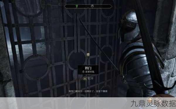 黑暗之魂重制版BUG全揭秘，玩家必知的那些小秘密