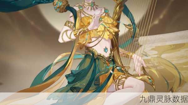 阴阳师绝美皮肤大揭秘，花鸟卷凰羽仙音全攻略