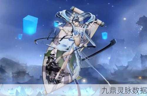 阴阳师绝美皮肤大揭秘,花鸟卷凰羽仙音全攻略