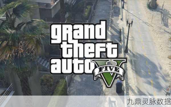 GTA5夜色绮梦,解锁洛圣都夜生活的终极指南
