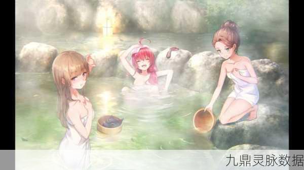 温泉物语2焕新归来,打造你的梦幻温泉帝国