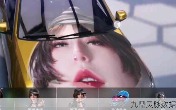 王牌竞速,与西理单挑的详细步骤与策略