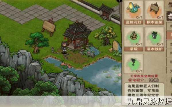 烟雨江湖蓝鲸屿探险之旅,揭秘四把钥匙的隐藏位置与攻略