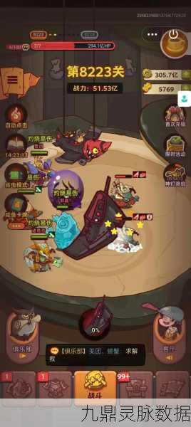 咸鱼翻身战，挑战咸鱼之王安卓版，解锁烧脑新境界