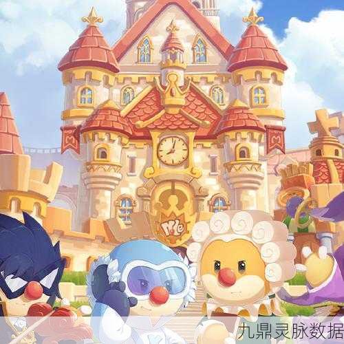 摩尔庄园奇遇,解锁动物语言的神秘之旅
