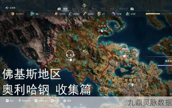 刺客信条3无限拿铁锭秘籍大公开