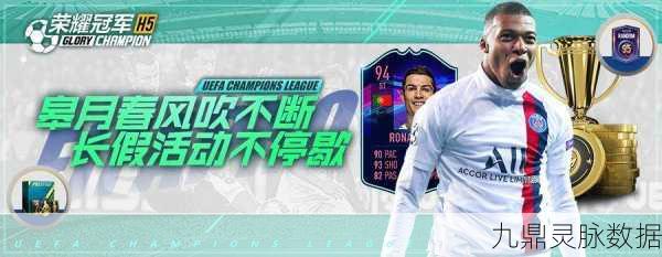 刺客信条3无限拿铁锭秘籍大公开