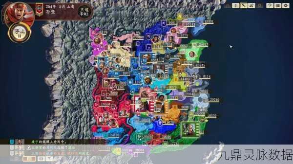 三国志14续作，内容更新与扩展仍在火热进行中