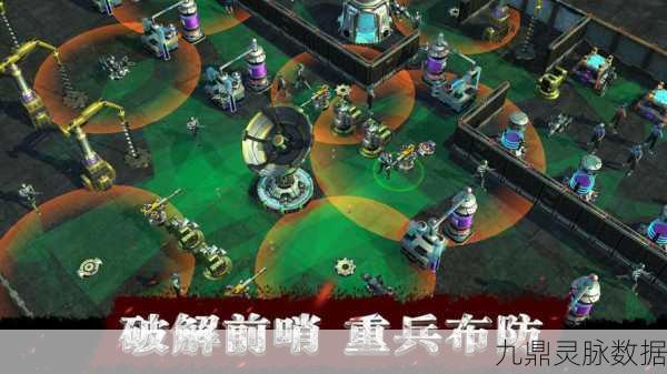 武士生存物语,探索经营新境界,最新版本震撼登场