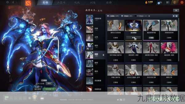Dota2大后期法师巅峰对决，谁才是最强王者？